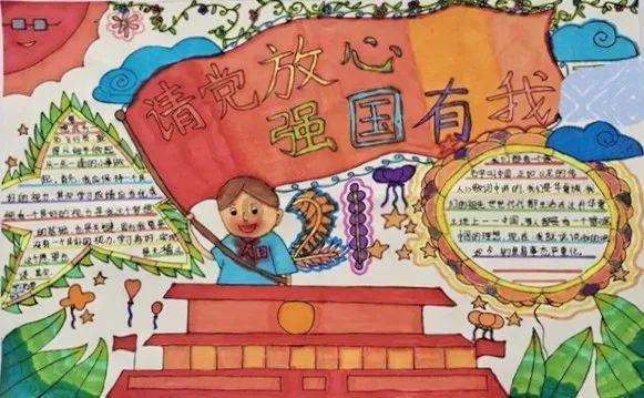 探索光物理学